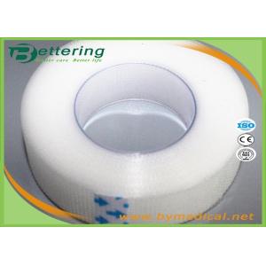 1.25cm Micropore Transparent surgical waterproof PE tape Roll Medical adhesive