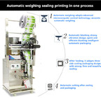 Small Sachets Spices Powder Automatic Filling Machine Coffee Teabag Packing