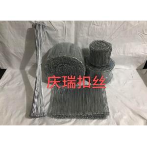 Twin Loop BWG8 Metal Wire Binding Pvc / Black / Galvanized