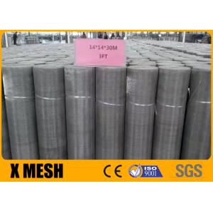 Wholesale fly screen aluminum frame/ metal wire mesh window screen patio mesh fly mesh 0.23mm Wire from china suppliers