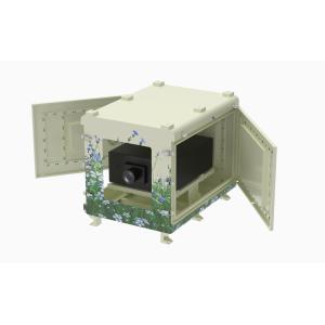 Outdoor Air Conditioning Projector Housing with Fan Cooling System