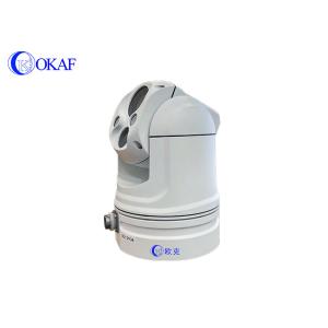1-3KM 2W Thermal Imaging PTZ Camera RS485 Long Range