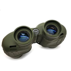10x50 Waterproof Binoculars With Internal Rangefinder Directional Compass