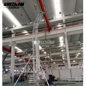 Stand Line Array Speaker Truss Tower Sound System 30x2mm