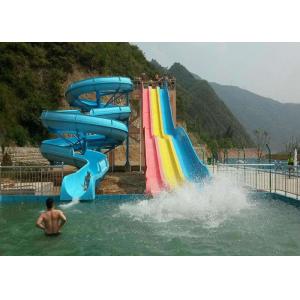 Mix Color Commercial Spiral Swimming Pool Slide For Holiday Resort
