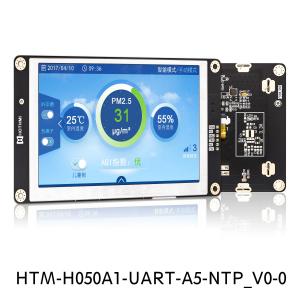 Wholesale 5 Inch Smart Serial Screen 800x480 UART TFT LCD Module Display Panel With TTL Interface from china suppliers