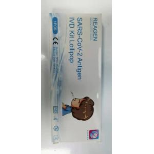 IVD Antigen Rapid Test Kit NASAL CE/13485