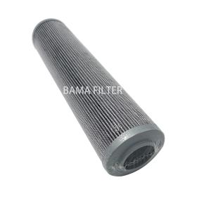 Wholesale Hydraulic Replaceable Filter Element PSL1396B012 for Hydraulics Area of Application from china suppliers