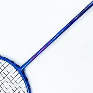 Dmantis D7 Super Light Full Carbon Fiber Professional Top Badminton Rackets
