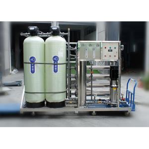 Underground reverse osmosis water purification machines 2000LPH RO system