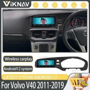 China For 2011-2019 Volvo V40 8.8 Inch Android Auto Screen Head Unit Navigation GPS Multimedia Player Wireless Carplay 4G on sale