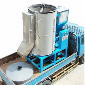 Wholesale Precision Sturdy EPS Pre Expander For Expanded Polystyrene Foam from china suppliers