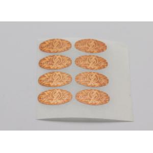 Security Label Printing Vinyl Laser Labels Scratch Resistant Environmental