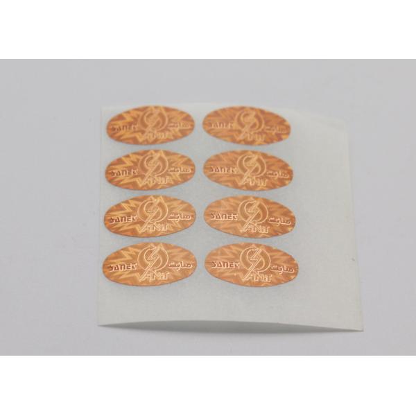 Security Label Printing Vinyl Laser Labels Scratch Resistant Environmental