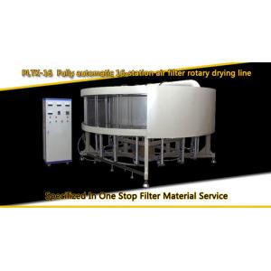Wholesale PLTK-16 Full Auto 16 Station Air Filter Production Line HDAF Turntable Curing Heavy Duty from china suppliers