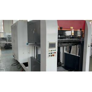 JIGUO MY-1060high Automatic Die Cutting Machine,Max.Sheet thickness Corrugated