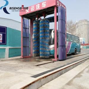 Full Automatic Bus Truck Wash Equipment With Air Dryer Output Power 1500W