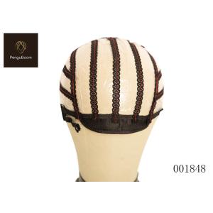 Ergonomic Design Spandex Wig Cap For Making Wig Strong Elasticity