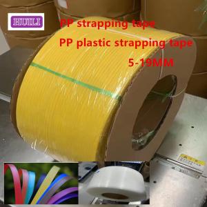 Embossed Surface PP Strapping Belt Polypropylene Band 0.5mm 0.6mm 1.00mm