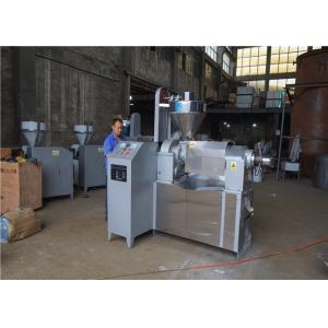 Wholesale Cold Pressed Avocado Oil Extraction Machine Pre Heat Function from china suppliers