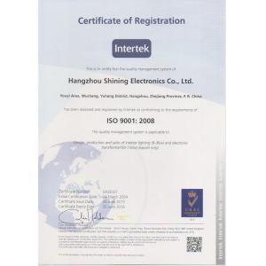Shining Electronic CO., LTD Certifications