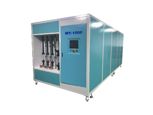 Integrated 15 Nanofilm Membrane Wastewater Treatment Machine 1000L/H MT-1000