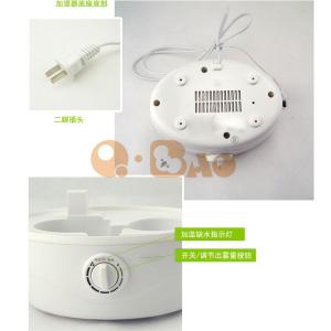 Atomizing humidifier ，Ultrasonic wave humidifier，Aromatherapy machine 3.0L