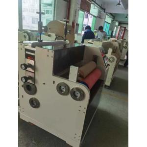 PLC Honeycomb Paper Slitting Machine 380V