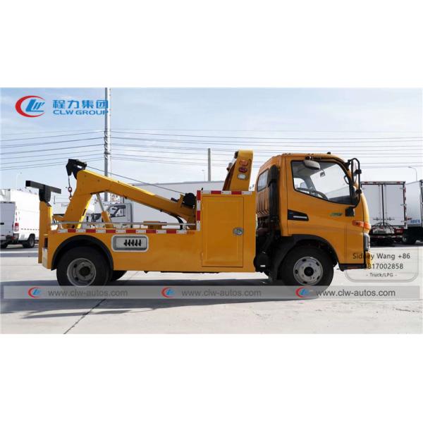JAC 4x2 3T 5T Wrecker Towing Truck For Road Recovery