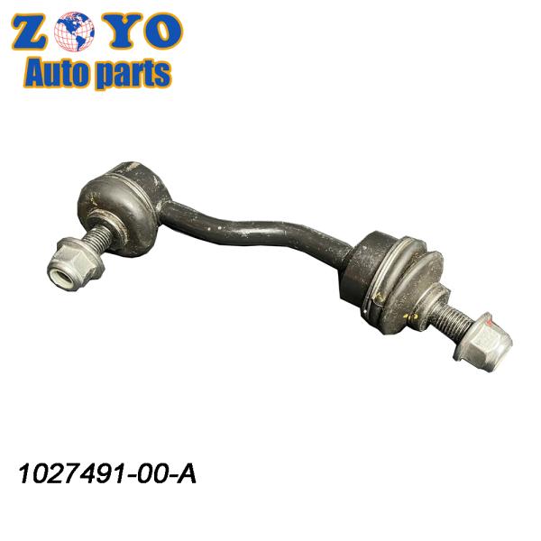 Front Stabilizer Link for Tesla Model X 2016-2018 Standard Thread Size and Max Pipe Diameter