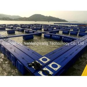 Square HDPE Floating Pontoon Fish Cage with 15 Years Lifespan and High Survival