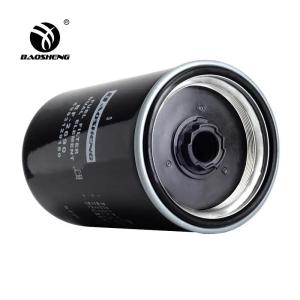 Wholesale Spin On Excavator Diesel Fuel Filter 8982394641 MMH-80990 For HITACHI from china suppliers