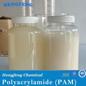 Polyelectrolyte Flocculant Anionic Polyacrylamide For Mining Mineral Processing