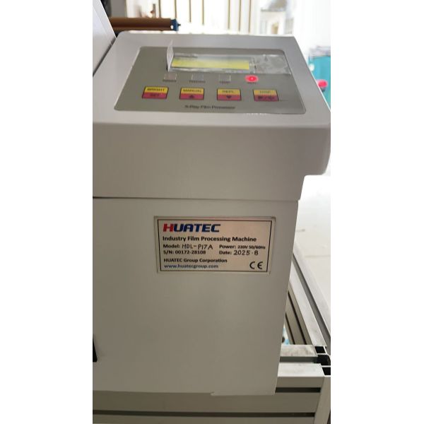 HUATEC HDL-P17A X-ray Film Developer Processor