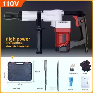 Powerful 1050W Wall Breaker Hammer Battery Powered Chisel Hammer Easy Operation