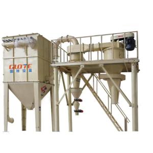 Type Vertical Air Classifier for Silica Sand Condition Matched Mill 3.0