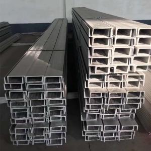 Hot Rolled 304 316 Stainless Steel Profile ASTM Standard SS U Channel Bars