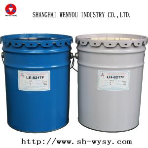 Thermal Degradation Temperature 320C Transformer Epoxy Resin ct pt curing agent