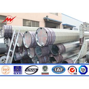 Galvanized Transmission Electrical Power Pole Suspension Cross Arm With 11kv