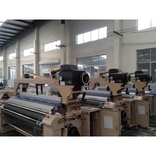 Quality 190cm Water Jet Loom With Double Nozzle And Cam Shedding for sale