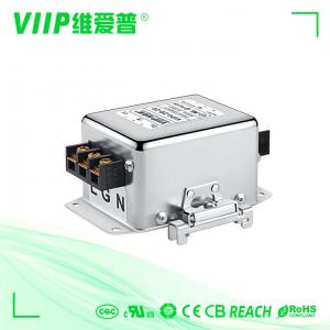 China EMI EMC Low Pass Filter Metal Case For Food Service Equipment on sale