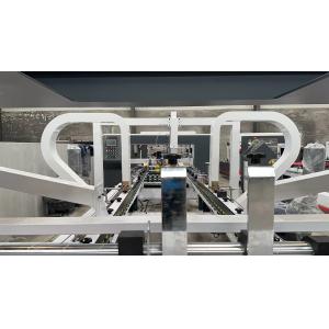 380v Automatic Folding Gluing Machine Carton Box Folding Gluer Machine