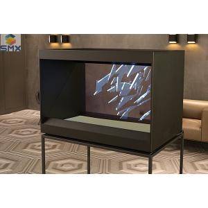 32" Innovative In - Store Holocube Holographic Cube Virtual Imaging Technology