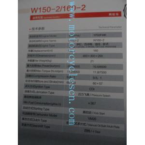 1P60FMK 160CC Twin cylinder 4stroke ail cool Horizontal MOTORCYCLE Engines