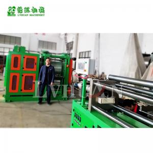 PTFE Wear Strips Tapes Production Line For Piston And Rod In Hydraulic Cylinder