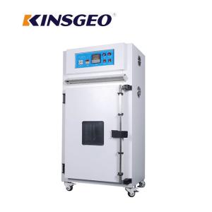Vertical Environmental Test Chambers / LCD Control Constant Temperature and