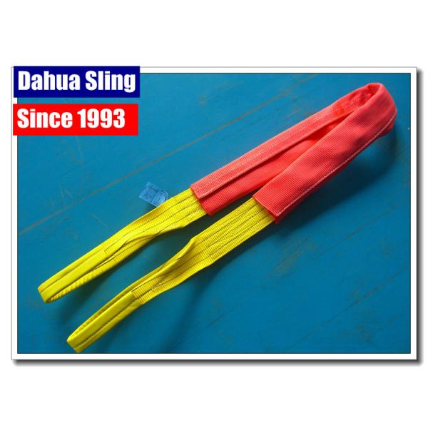 Tuff - Edge Endless Flat Lifting Slings With Reverse Eye Eco - Friendly
