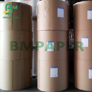 150um Coated Greaseproof White PET Synthetic Paper For Business Card