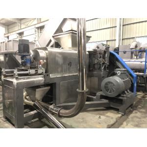 PP PE Plastic Recycling Washing Machine 200kg/H Plastic Scrap Dryer Machine