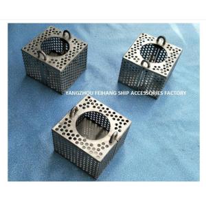 FILTER BOXES FOR BILGE LINE FH-125A JIS F7206-SUCTION-ROSE BOX STRAINERS STRUM